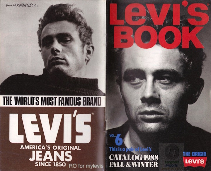 Levis Book Vol.06 1988 FW cover page.jpg